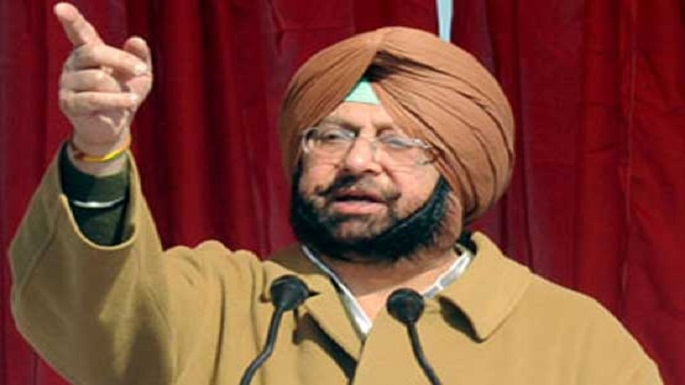 amrinder singh