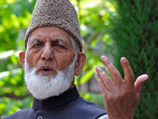 Gilani on grandson appointment
