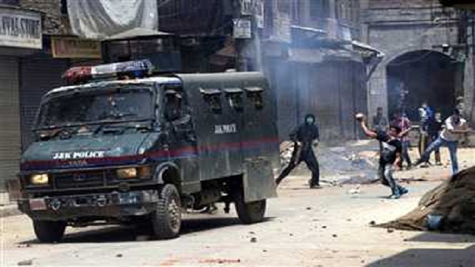 j&k police