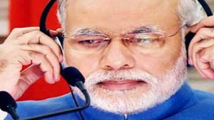 man ki baat