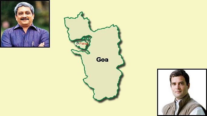 goa poll results
