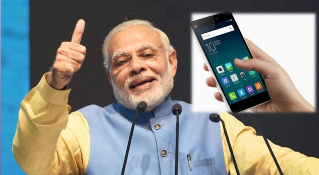 election on mobile