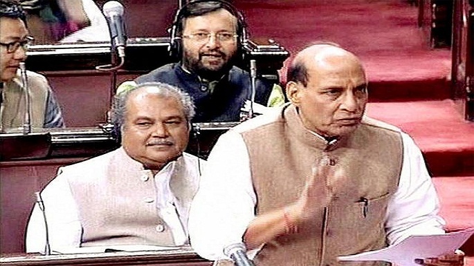 rajyasabha adjourned till 1430