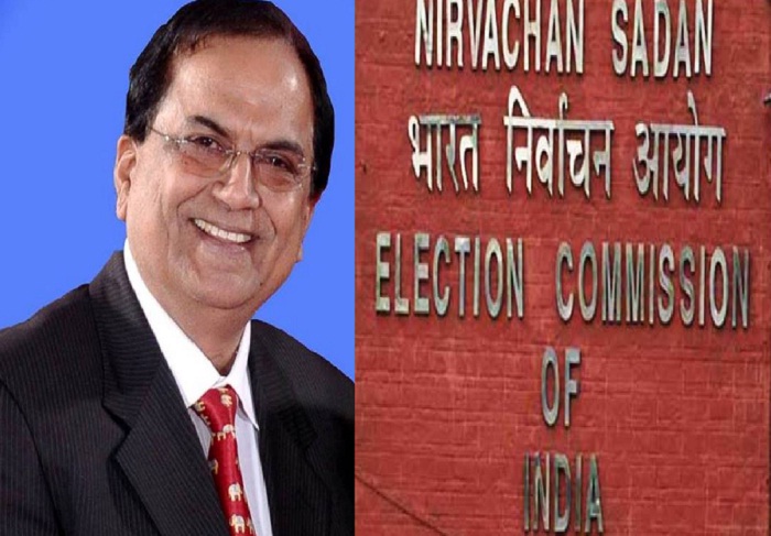 satish chandra mishra letter