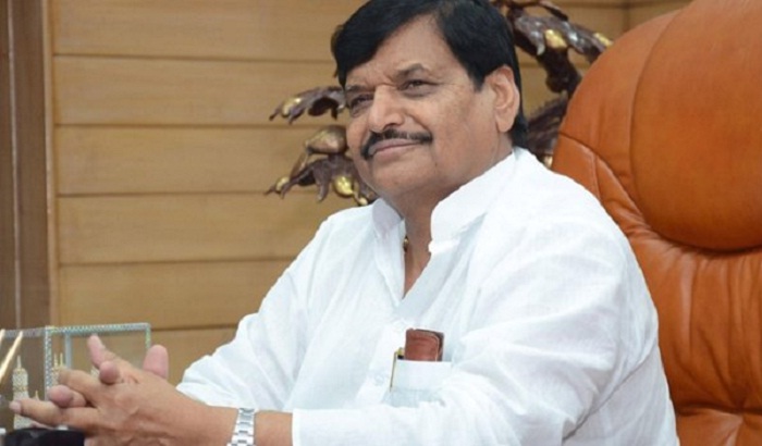 shivpal singh yadav three options