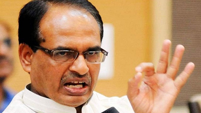 shivraj singh chouhan