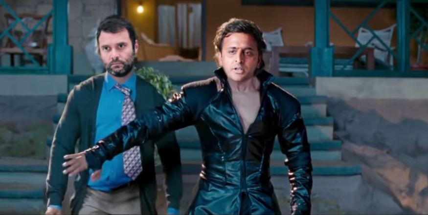 Krrish Akhilesh Yadav