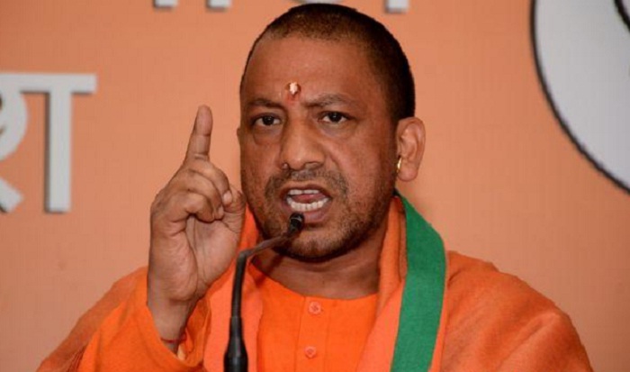 yogi adityanath press conference
