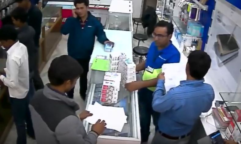 Mobile Theft Video