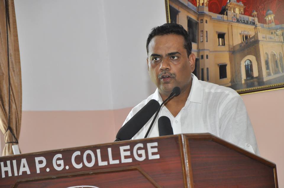 shia pg college
