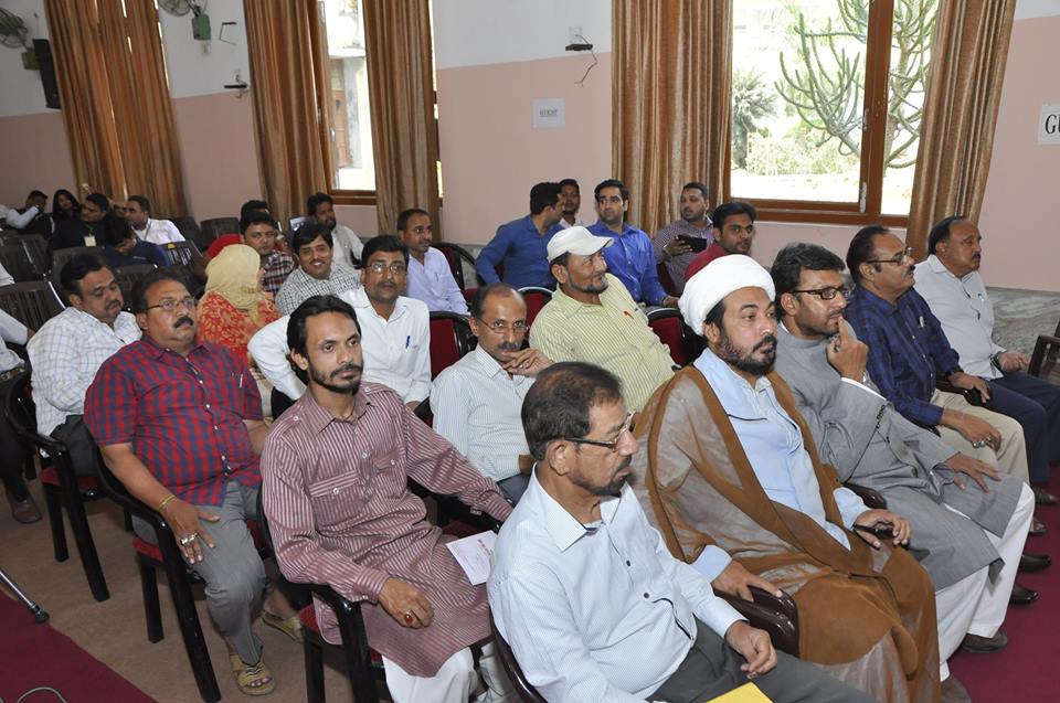 shia pg college