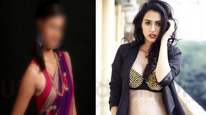 Disha
