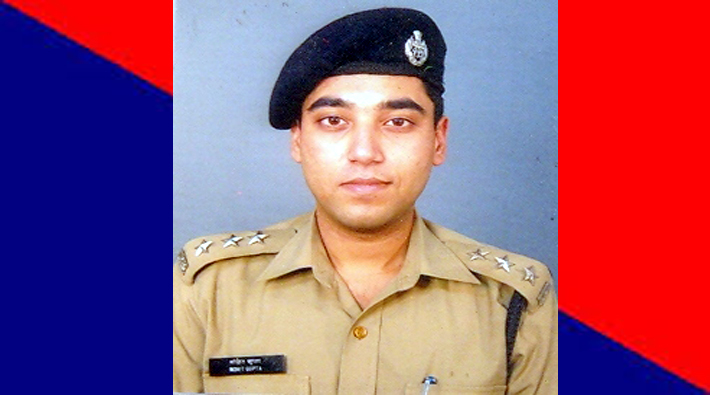IPS MOHIT GUPTA
