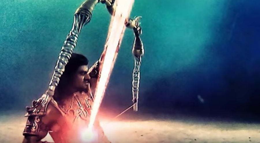 Mahabharat The Holy Book