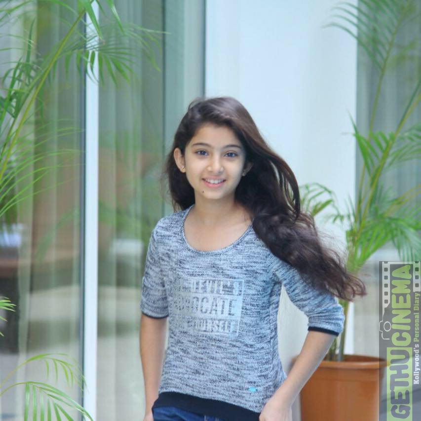 Sara-Arjun