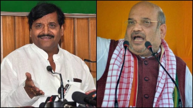 Shivpal Yadav And Amit Shah