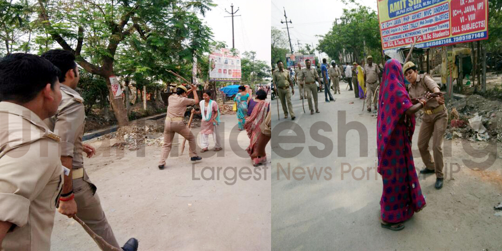 lathicharge on women