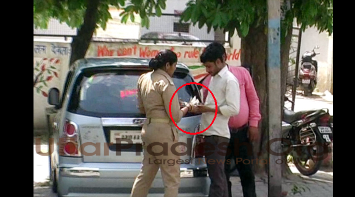 up police take money