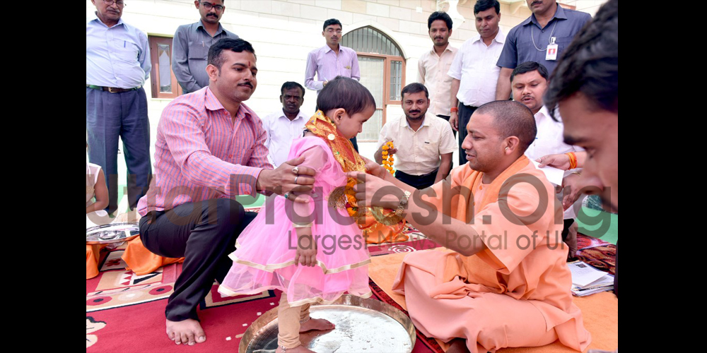 cm adityanath yogi