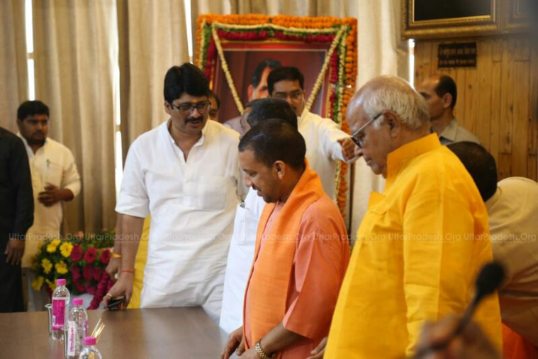 Raja Bhaiya With Yogi Adityanath