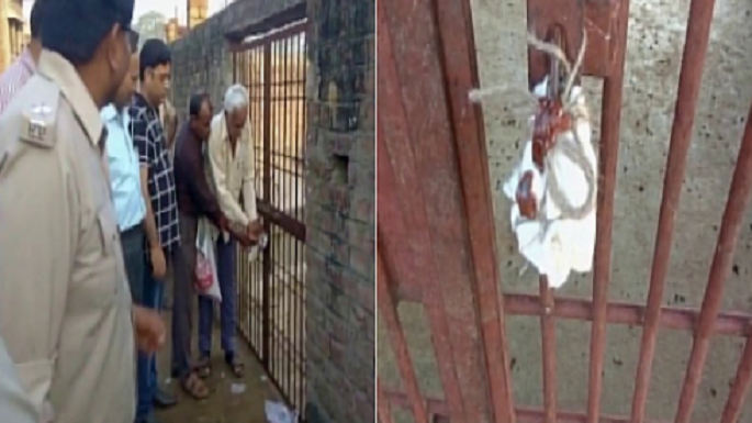 bihar slaughterhouses