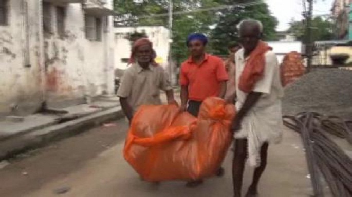 bihar