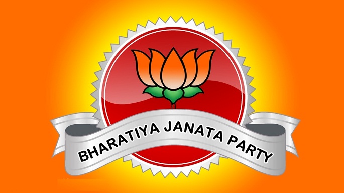 bjp foundation day