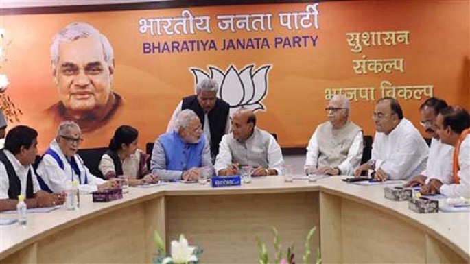 bjp parliamentary meeting
