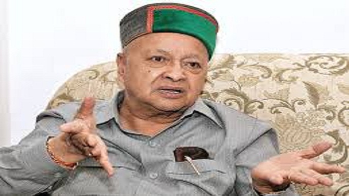 cm virbhadra singh