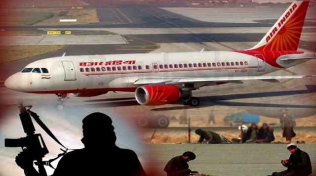 1993 IA plane hijack