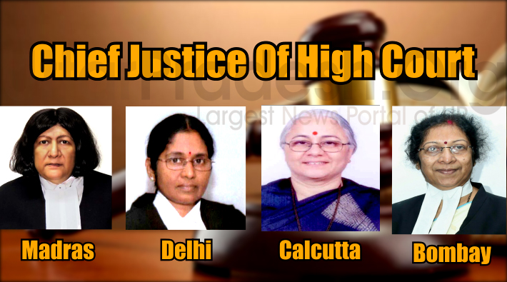 four female chief justice high court