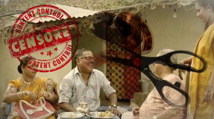 film on noteban