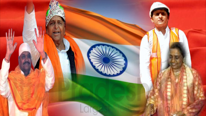 politicians in bhagwa