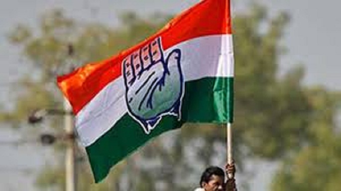 mcd elections congress