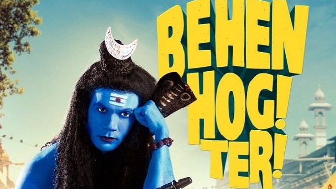 raj