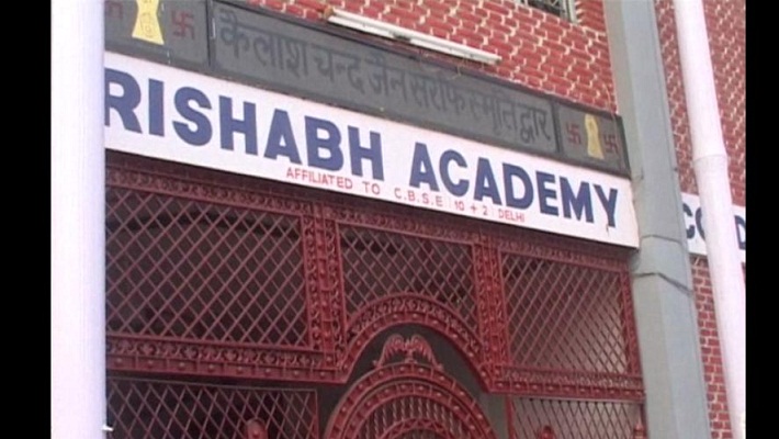 rishabh school