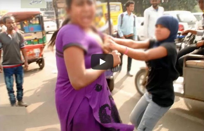 road incident