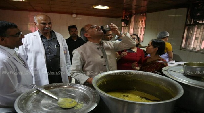 siddharth nath singh