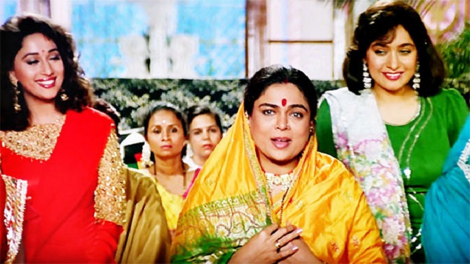 reema lagoo