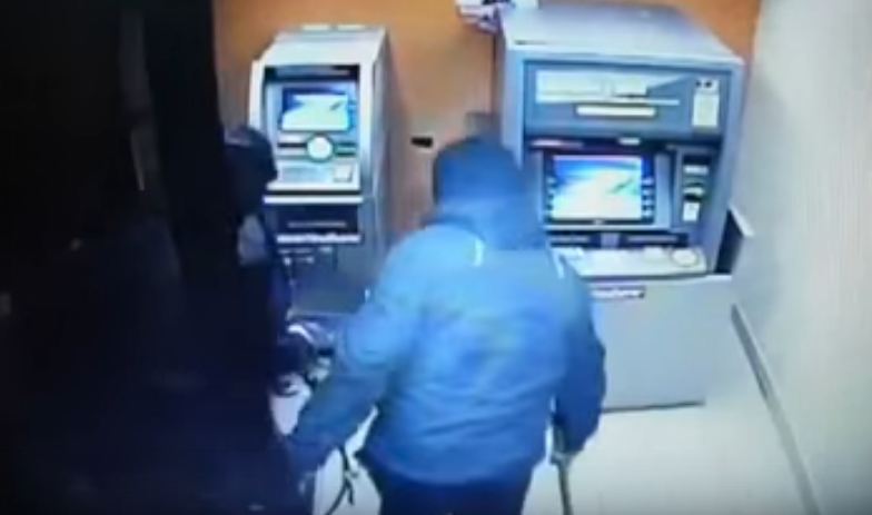 ATM Robbery Video