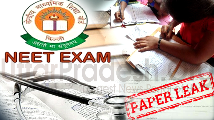Bihar NEET paper leak