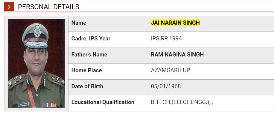 IPS JAI NARAIN SINGH