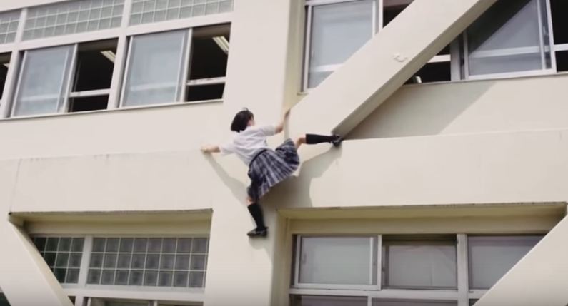 Japanese high school girl