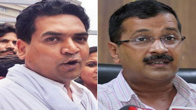 arvind kejriwal fir