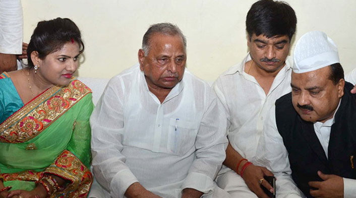 Mulayam Singh Yadav Program