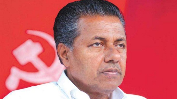 Pinarayi Vijayan