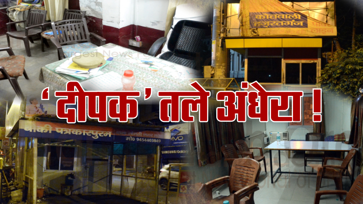 reality-check-lucknow-police-chowki-and-and-absent-policemen-from-duty