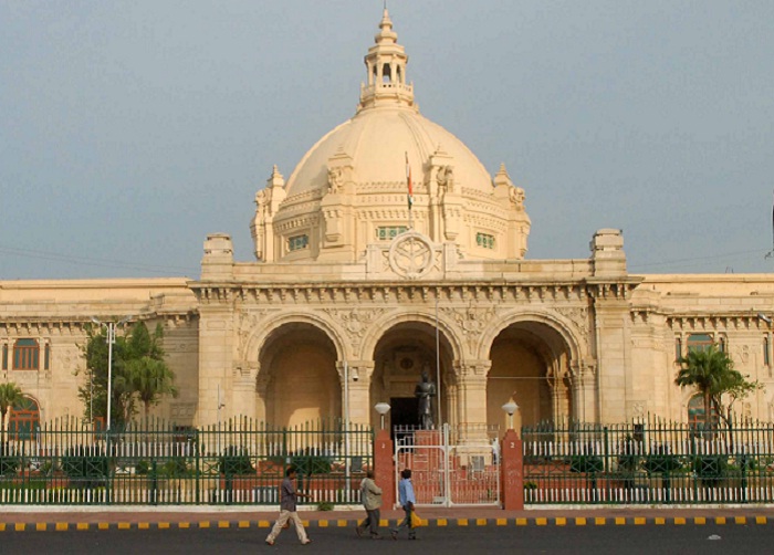 17th UP assembly first session day 4th live updates