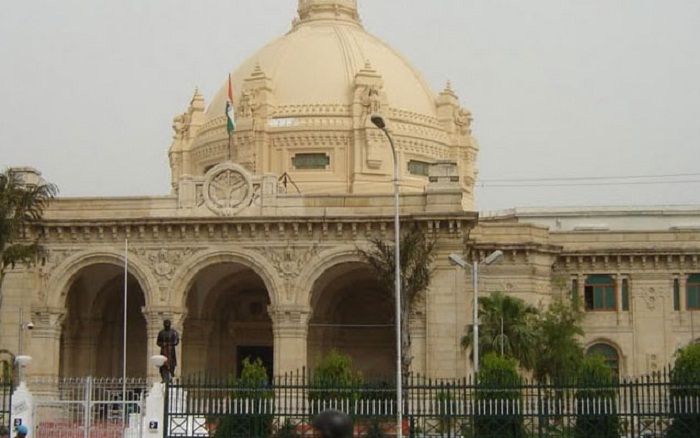 17th UP assembly first session