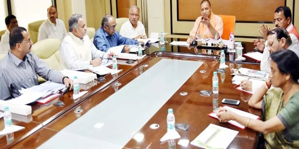 cm yogi cabinet meeting